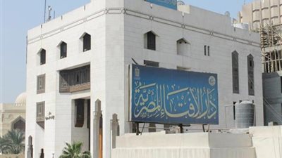 مرصد الإفتاء: المسلمين أكثر الشعوب تضررًا من أعمال العنف والصراعات القائمة