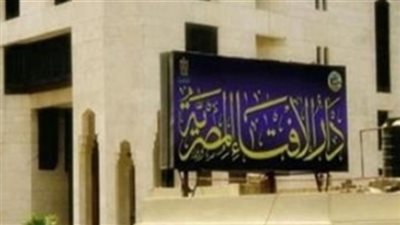 الإفتاء تبين..هل يشعر الموتى بزيارة أقاربهم؟