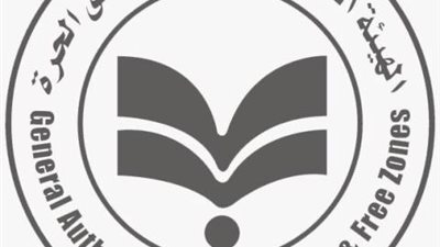 هيئة الاستثمار تصدر ضوابط وقف قرارات الجمعية العامة لشركات البورصة