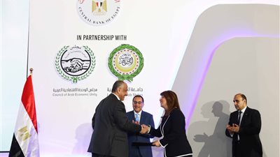 المركزي: الإنجازات التي حققها البنك تمت بعمل جماعي ودعم حكومة مستمر.. صور