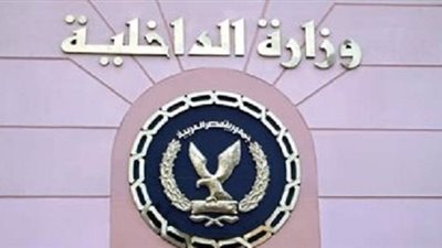 القبض على متهمين متورطين في محاولة نصب على مجموعة صيدليات كبرى ببنها