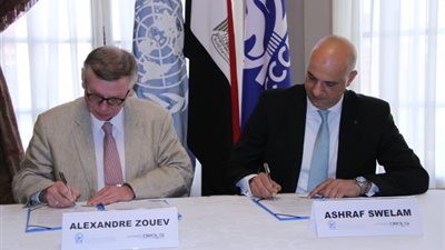 تدشين التعاون بين مركز القاهرة الدولي لتسوية النزاعات ومكتب الأمم المتحدة لسيادة القانون