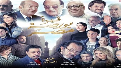 العرض الخاص لـ 