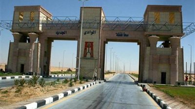 تخصيص 15.242 مليون لتنفيذ مشروعات خدمية بمركز بلاط بالوادى الجديد