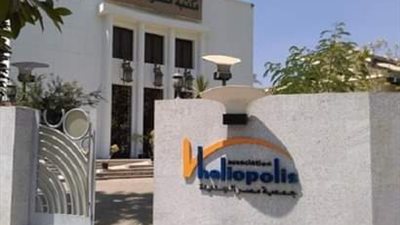 جمعية مصر الجديدة تحتفل بثورة 30 يونيو بندوة مصريون ضد الكسر