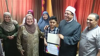 تكريم أوائل الإبتدائية بالمعهد النموذجى بشبين الكوم