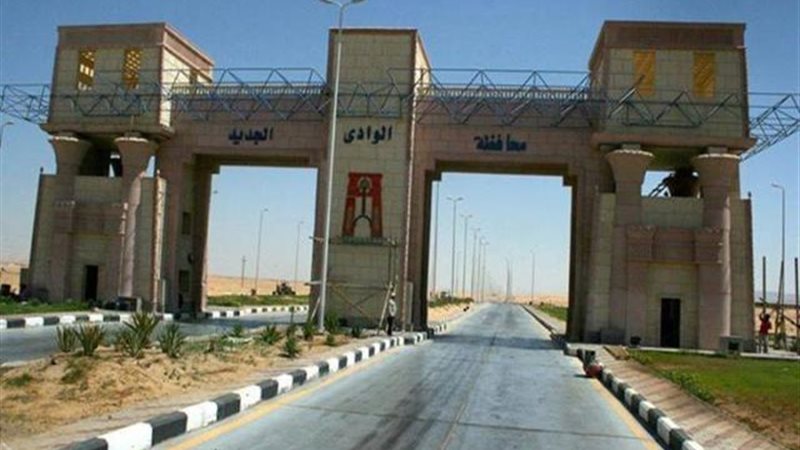 بوابة الجمهورية