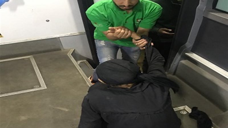 بوابة الجمهورية