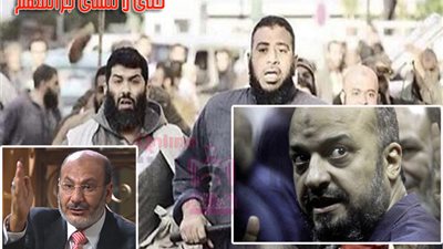 حتى لا ننسى جرائمهم.. التعاطف مع من يدمرون الوطن خيانة