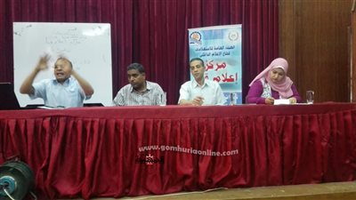 دور المرأة فى الحفاظ على البيئة