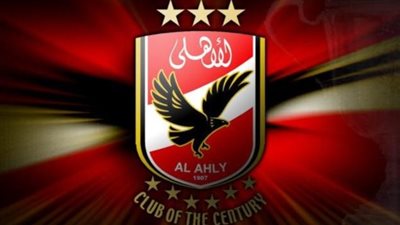 أمم أفريقيا 2019.. الأهلي يفتح أبوابه للأعضاء لمساندة منتخب مصر