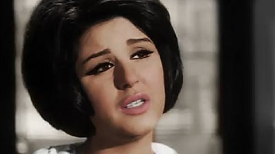 من 