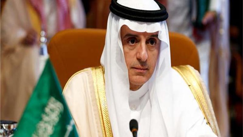 عادل الجبير
