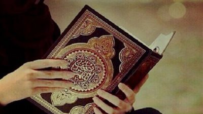 هل يجوز للمرأة المستحاضة أداء الصلاة وقراءة القرآن؟