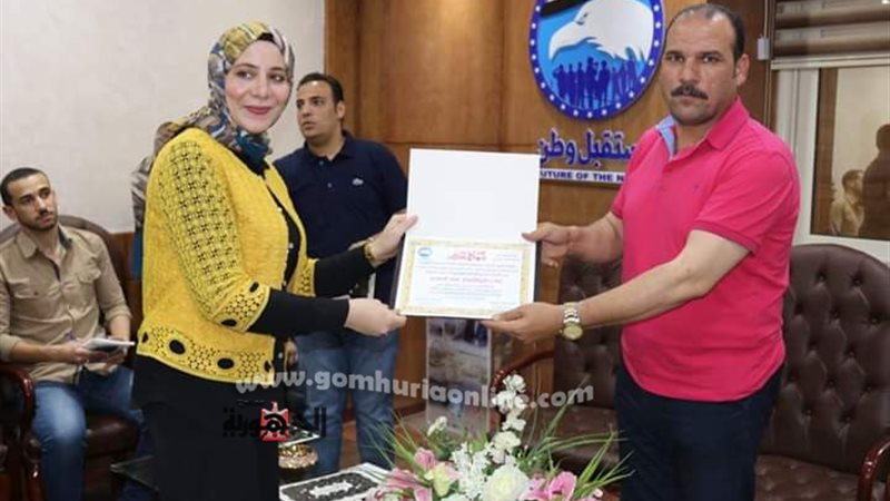 بوابة الجمهورية