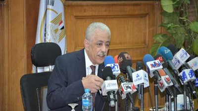التعليم توضح عبارة 