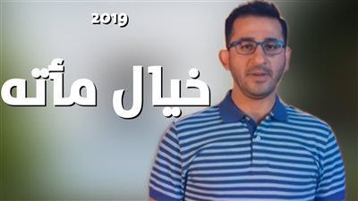 أحمد حلمى ينافس افلام عيد الاضحى بـ