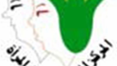 المصرى لحقوق المرأة يطالب بالتحقيق في قضية خطف واغتصاب قاصر