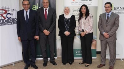 المصري لتنمية الصادرات يقود تحالفا لتمويل 