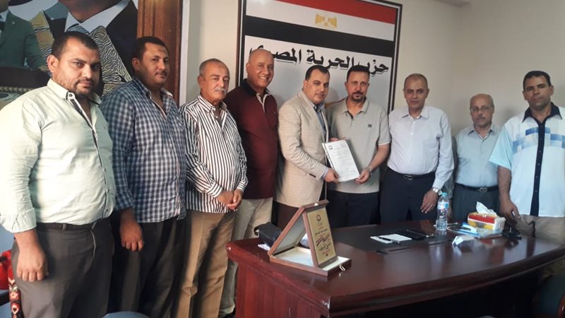 بوابة الجمهورية