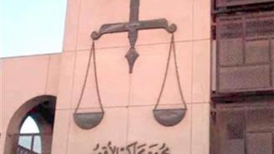 الحبس 3 سنوات ل12 متهما فى قضية أحداث العشى بالأقصر