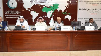 منظمة التعاون الإسلامي تسعى لتشكيل شبكة مبعوثين خاصين لفض النزاعات