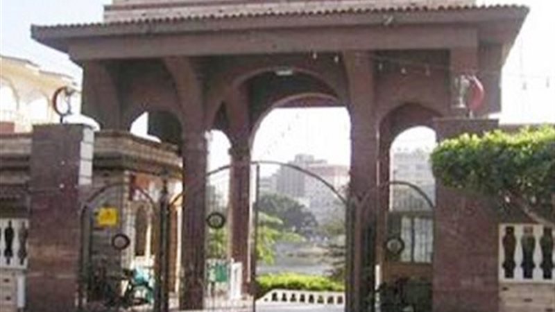 بوابة الجمهورية