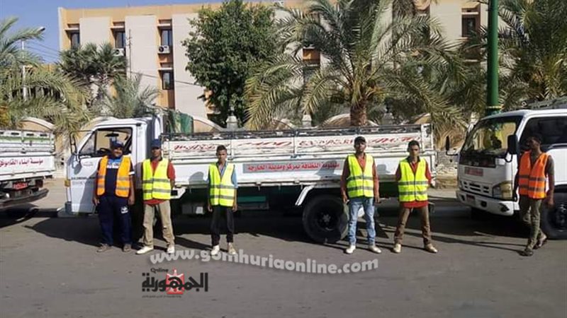 بوابة الجمهورية
