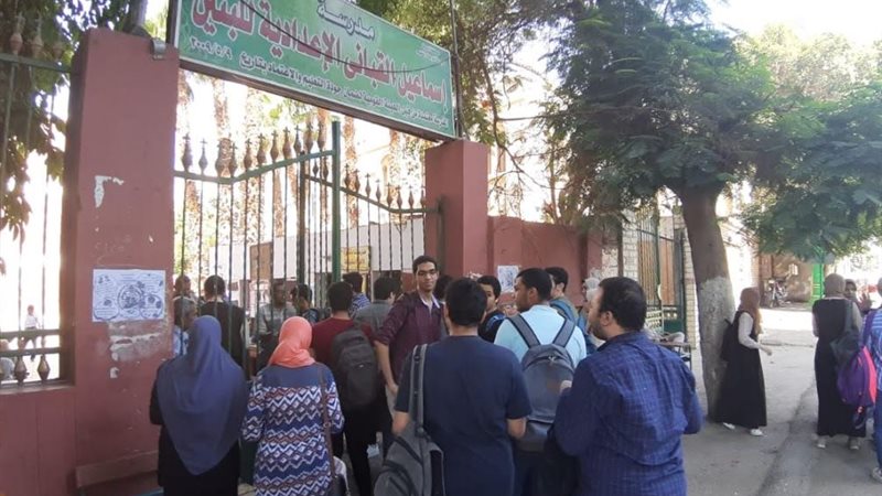 بوابة الجمهورية