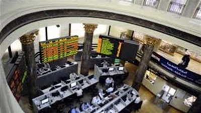 البورصة اجازة .. اليوم وغدا بمناسبة 30 يونيو وبداية السنة المالية