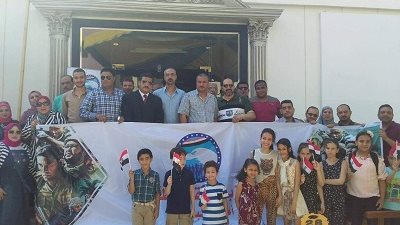 احتفالا ب 30 يونية.. توزيع اعلام مصر ووجبات علي اعضاء مستقبل وطن بالبحيرة