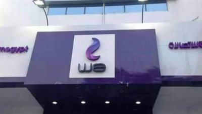 أسعار باقات الإنترنت الجديدة للمصرية للاتصالات