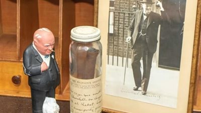 سيجار تشرشل في مزاد علني!