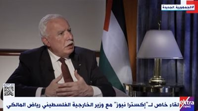المالكي: منذ 2014 لا توجد سوى جهود مصر والأردن لإحياء السلام في فلسطين