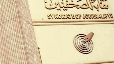 محمد عثمان مستشارًا قانونيًا لنقابة الصحفيين