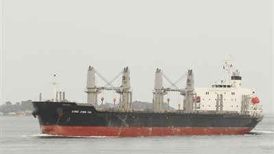 وصول 31500 طن المونيوم عبر موانيء البحر الأحمر