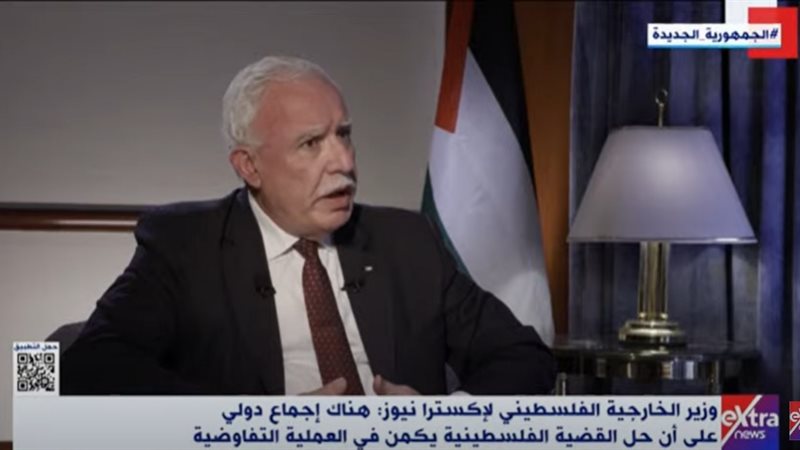 وزير الخارجية والمغتربين