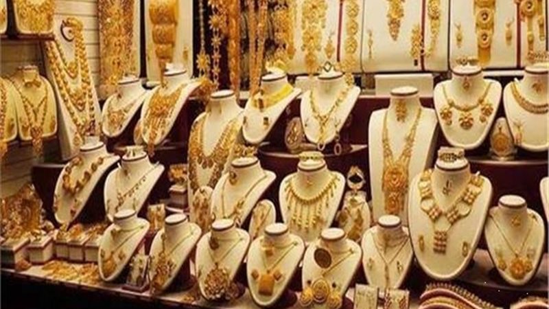 اسعار الذهب