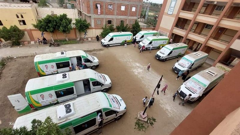 بوابة الجمهورية
