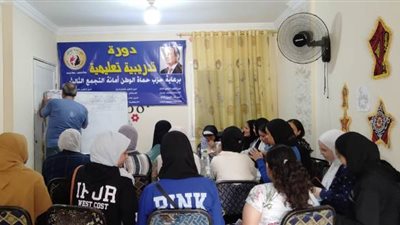 نجاح باهر للمراجعات النهائية للثانوية من حماة وطن التجمع.. بالصور