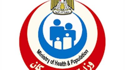 وزارة الصحة توجه برفع درجه الاستعدادات لمواجهة الموجة الحارة
