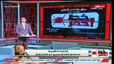 تفاصيل صادمة في واقعة النصب على الفنان صبرى عبد المنعم | فيديو