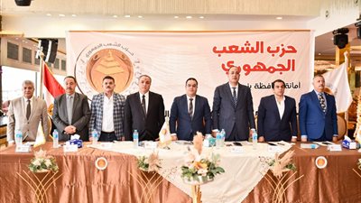 اجتماع تنظيمي لأمانة 