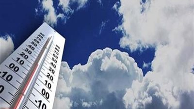 الأرصاد الجوية تكشف تفاصيل طقس الغد.. وتطلق تحذيرًا للمواطنين