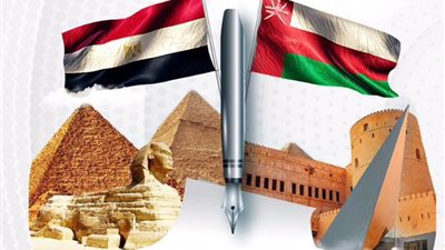العلاقات العمانية المصرية في ندوة تنظمها جمعية الصحفيين العمانيين