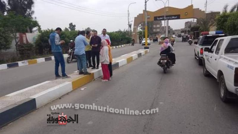 بوابة الجمهورية