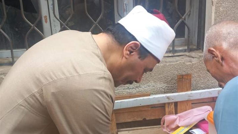 بوابة الجمهورية