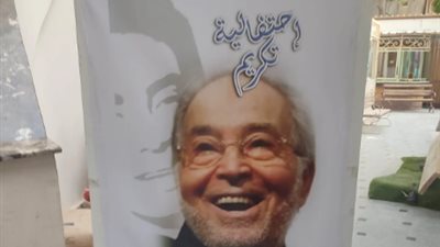 حسن يوسف بعد تكريمه: