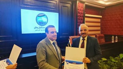 مستقبل وطن أسيوط يشارك في الملتقى التدريبى