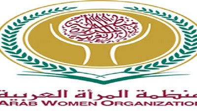 ورشة عمل لتعزيز مشاركة الرجال في الأعمال المنزلية بسلطنة عمان